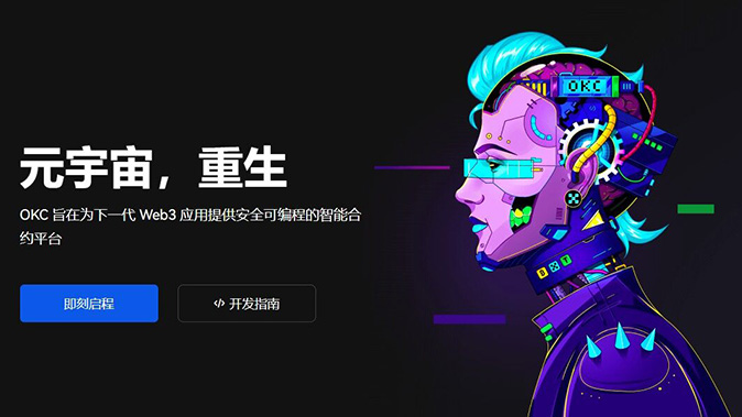 多种杠杆